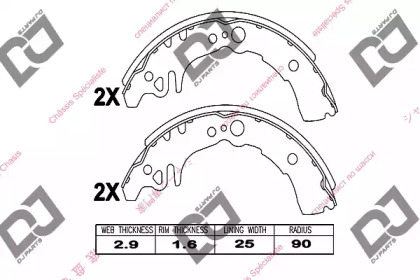 Комлект тормозных накладок DJ PARTS BS1060